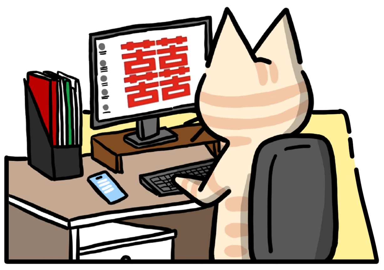 Corporate Slave Illustration